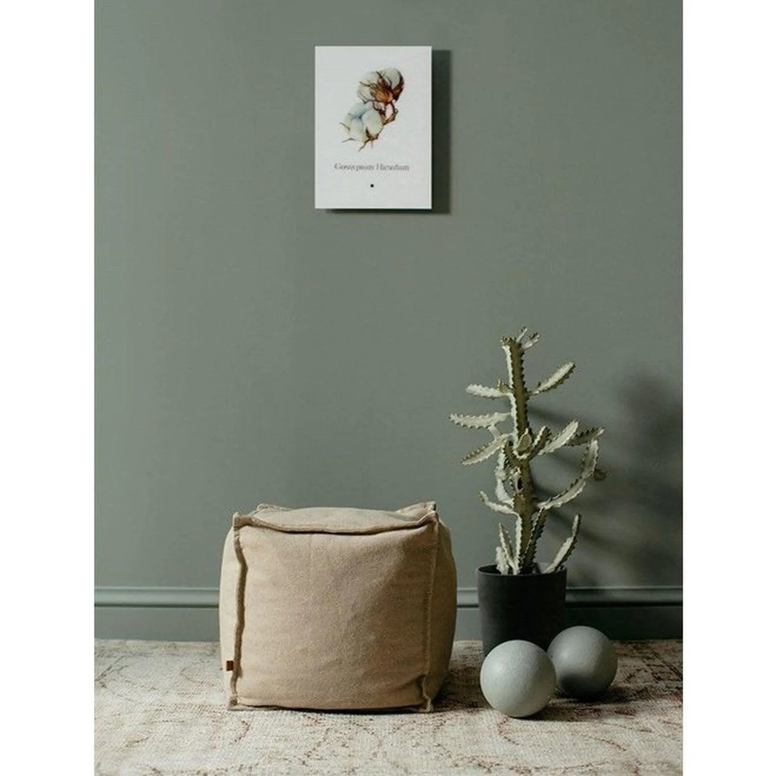 Natur Pouf Cream